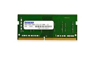 ADTEC アドテック ノートPC用メモリ DDR4-2933 SO-DIMM 8GB 省電力 ADS2933N-H8G|ムラウチ
