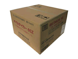 OZU/小津産業 【代引不可】油吸着マット オイルテイカー65Z 65Z