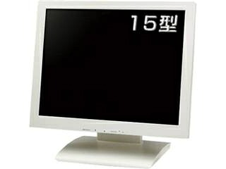 クイックサンプロダクツ 保護フィルター搭載15インチ液晶ディスプレイ ホワイト QT-1504P(AVG)
