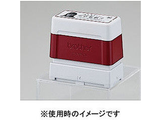 brother 茶飲み友だち SC-2000USB用消し印（エラストマータイプ）6個入り口・入口 2260 緑であること SP2260G6P