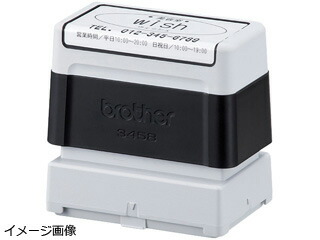 brother 茶飲み友だち SC-2000USB用消し印（エラストマータイプ）6個入り口・入口 3458 青味 SP3458E6P