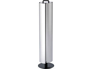 ASAHI/朝日産業 フロアスタンド型捕虫器 Reflex(シルバー) REFLEX-SV