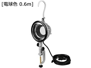 SUNWAY/サンウェイ LEDマルチライト電球色 SW-GD-020EL