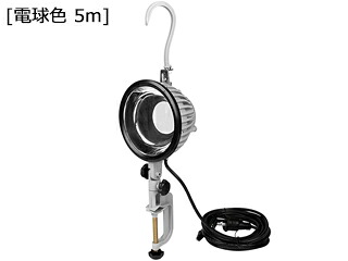 SUNWAY/サンウェイ LEDマルチライトプロ電球色 SW-GL-030EL