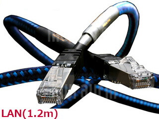 Zonotone ゾノトーン Shupreme LAN-1 1.2m LANケーブル Shupreme LAN1