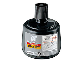 Shachihata/シヤチハタ 強着スタンプインキ TAT タート 速乾性多目的用 大瓶 330ml 黒 STSGA-3-K