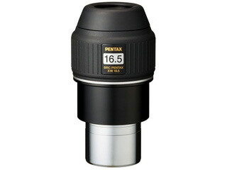 楽天市場】smc PENTAX XW16.5 天体望遠鏡用アイピース ペンタックス