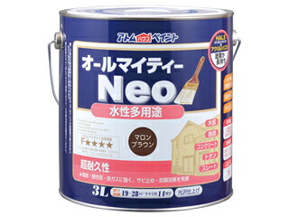ATOM アトムサポート 水性オールマイティーネオ 3L マロンブラウン