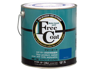 ATOM/原子受け支える 無償性厚地の外套 3L 天の原青み