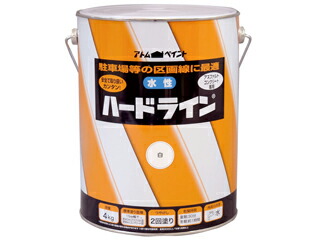 ATOM アトムサポート 水性ハードライン 4kg 白 5,543円
