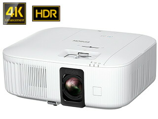 EPSON エプソン EH-TW6250 養護ホーム映写機 dreamio ドリーミオ 2800ルーメン 対照35,000:1 HDR10・HLG相応う Android TV役立つこと積み上げる