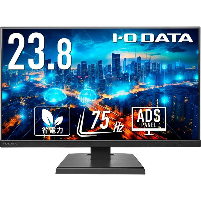 ☆IO-DATA　23.8インチ　液晶モニター　EX-LDH241DB Amazon.co.jp: 【Amazon.co.jp 限定】 アイ・オー・データ