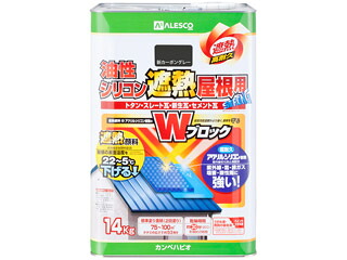 Kanpe Hapio カンペハピオ 油性シリコン遮熱屋根用 新カーボングレー 14K|ムラウチ