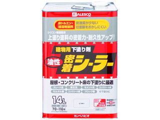 Kanpe Hapio カンペハピオ 油性密着シーラー とうめい 14L