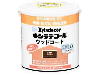 大阪ガスケミカル Xyladecor/キシラデコール 水性キシラデコール ウッドコート ウォルナット 3.4L