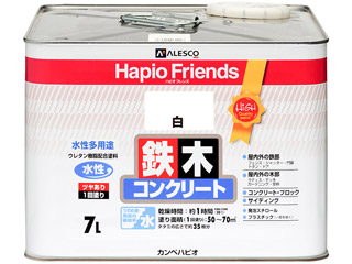 Kanpe Hapio カンペハピオ ハピオフレンズ 白 7L