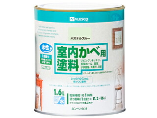 Kanpe Hapio カンペハピオ 室内かべ用塗料 パステルブルー 1.6L