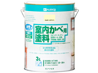 Kanpe Hapio カンペハピオ 室内かべ用塗料 ミルキーホワイト 3L