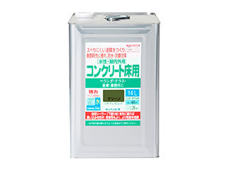 Kanpe Hapio カンペハピオ 水性コンクリート床用 グリーン 14L