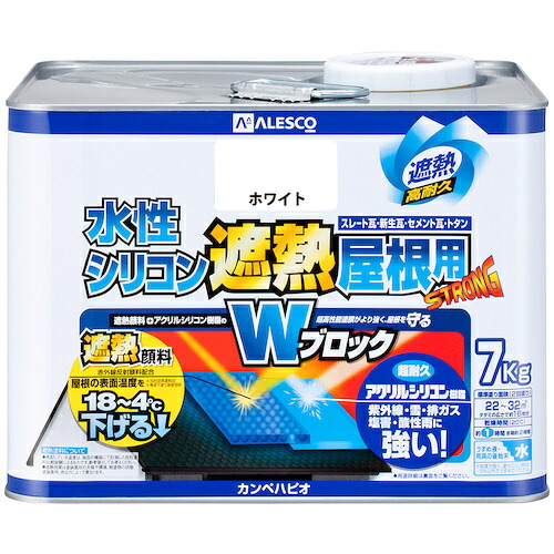 Kanpe Hapio カンペハピオ 水溶性ケイ素樹脂遮熱大屋根用 白いこと 7k