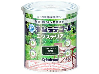 大阪ガスケミカル Xyladecor/キシラデコール 水溶性キシラデコール エクステリアS タンネングリーン 1.6L