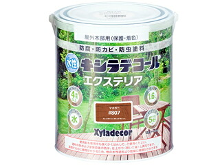 大阪ガスケミカル Xyladecor/キシラデコール 水溶性キシラデコール エクステリアS マホガ二 1.6L 塗料缶・ペンキ-DIY・工具