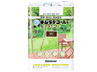 大阪ガスケミカル Xyladecor/キシラデコール 水性キシラデコール エクステリアS ウォルナット 3.4L