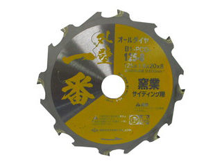MOTOYUKI モトユキ 外壁一番 窯業サイディング用 チップソー 外径125mm B1-PCD-125-8