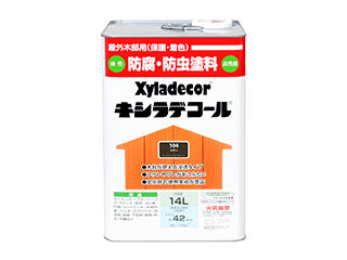 大阪ガスケミカル Xyladecor/キシラデコール エボニ 14L