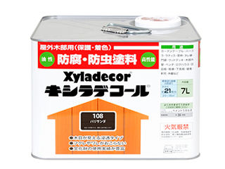 大阪ガスケミカル Xyladecor/キシラデコール パリサンダ 7L