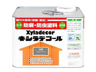大阪ガスケミカル Xyladecor/キシラデコール シルバグレイ 7L