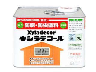 大阪ガスケミカル Xyladecor/キシラデコール ブルーグレイ 7L|ムラウチ