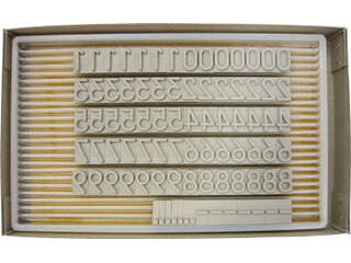TECHNOMARK 山崎産業 活字YC-4(数字セット) KJ-YC-04