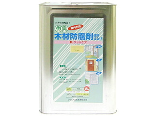 CHEMIPRO/ケミプロ化成 新・材木世話をする とうめい 14Ｌ