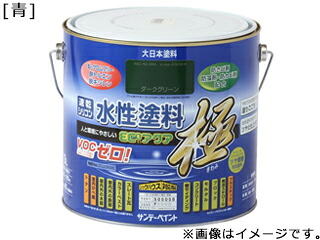 SUNDAY PAINT サンデーペイント 水性ECOアクア 青 3L