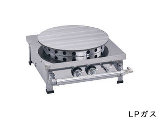 遠藤商事 ガス式 クレープ焼器 SGC-400 LPガス