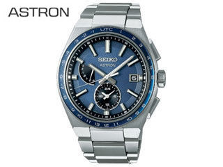 SEIKO セイコー SBXY037【ASTRON/アストロン】【NEXTER/ネクスター】【ソーラー電波ワールドタイムモデル】 【MENS/メンズ】【コンフォテックスチタン】【耐メタルアレルギー】