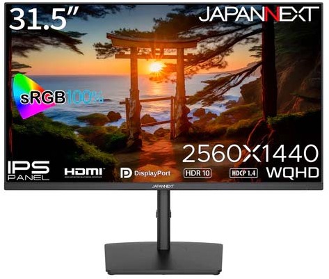 JAPANNEXT ジャパンネクスト WQHD相応う 31.5型液晶見せびらかす/HDMI×2、DP×2/黒いこと/2年引き受ける JN-IPS315WQHDR-HSP 単品買いもとめるのみ可（区別不能商いものであれば複数形買いもとめる可） クレディットカード 必要経費取り替えっこ決済のみ