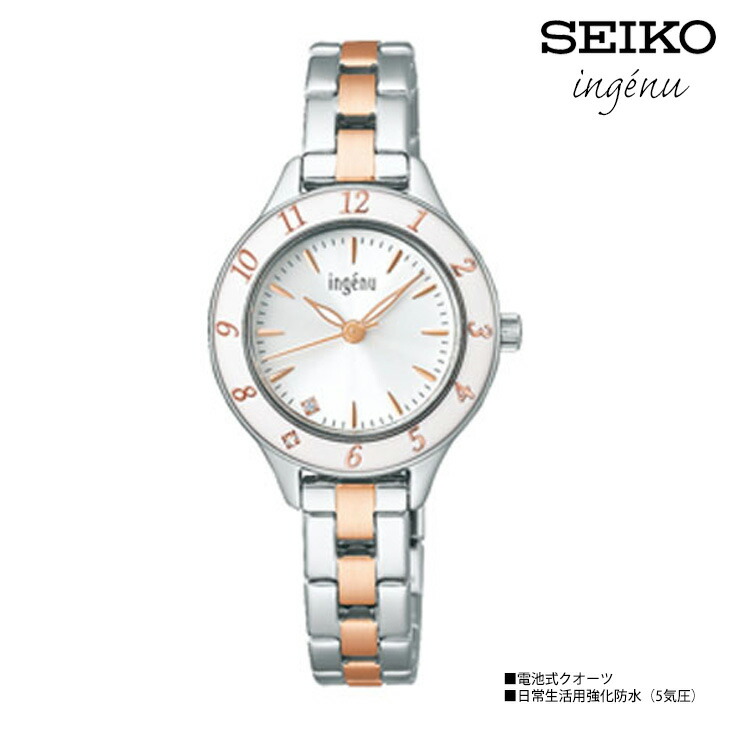 セイコー　WIRED レディース腕時計 agek034-1.jpg