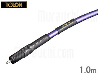 TiGLON ティグロン MGL-D10-HSE（RCA） 1.0m デジタル有線テレビ