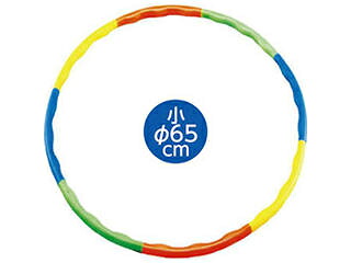 ARTEC 【30個仕掛ける】ARTEC フラフープ 小(65糎) ATC1359X30