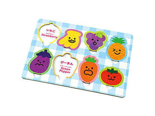 ARTEC 【10個セット】ARTEC エンジョイえあわせパズル くだもの・やさい ATC6726X10