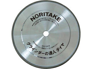 Noritake ノリタケカンパニーリミテド グラインダーの達人ダイヤ SDC120 200X19X15.88 1A0DB200R0010