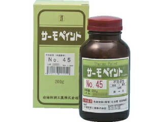 NiGK/日油技研工業 サーモペイント 不可逆性 180度 NO18