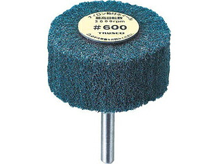 TRUSCO トラスコ中山 ナイロン軸付ホイール 外径100X厚25X軸6 600#(5個入) UFN-1025-600