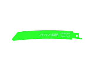 HiKOKI 工機ホールディングス セーバソーブレード NO.145 150L 18山 50枚入り 0000-4416 21,296円