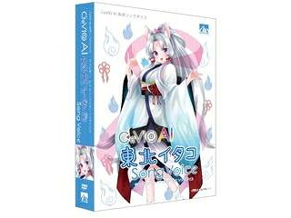 AHS CeVIO AI 東北イタコ ソングボイス|ムラウチ