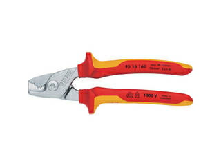 KNIPEX クニペックス ステップカット 絶縁1000Vケーブルカッター 160mm 9516-160