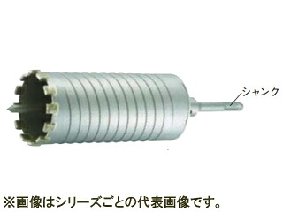 unika ユニカ ESコアドリル 乾式ダイヤ100mm SDSシャンク ES-D100SDS