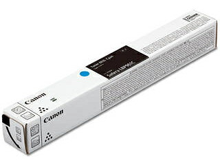 CANON キヤノン キャンセル不可商品 LBP961Ci用 トナーカートリッジ 063L シアン CRG-063LCYN 5088C001